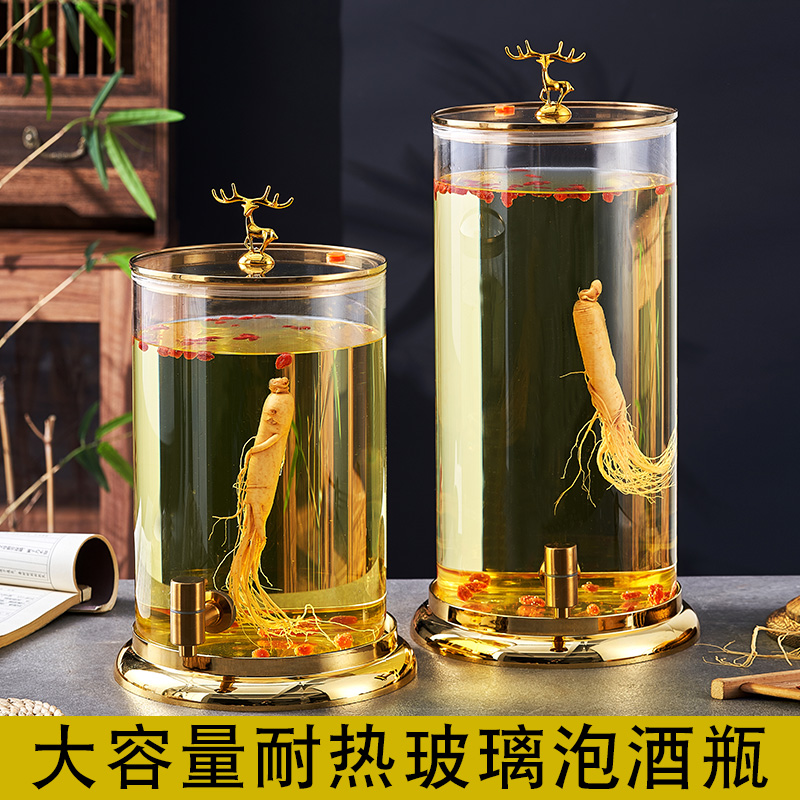 高硼硅耐热玻璃泡酒专用瓶果酒药酒酒坛大容量加厚带龙头高端酒瓶