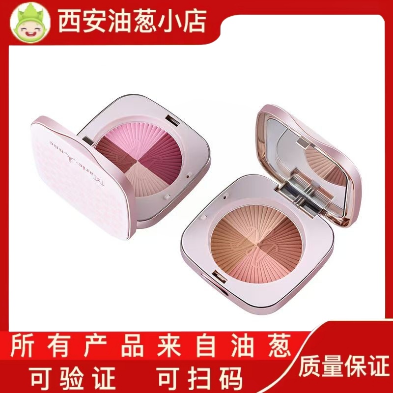 【不刮码】新品腮红经典两款橘色，粉色油葱服务