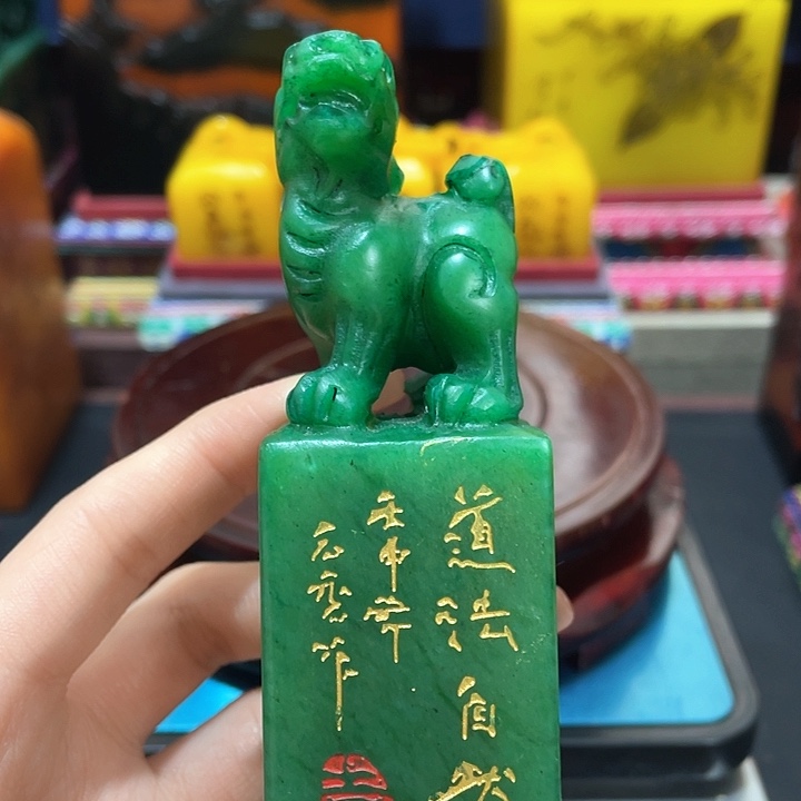 寿山石印石篆刻印章引首章闲章姓名章生日礼物