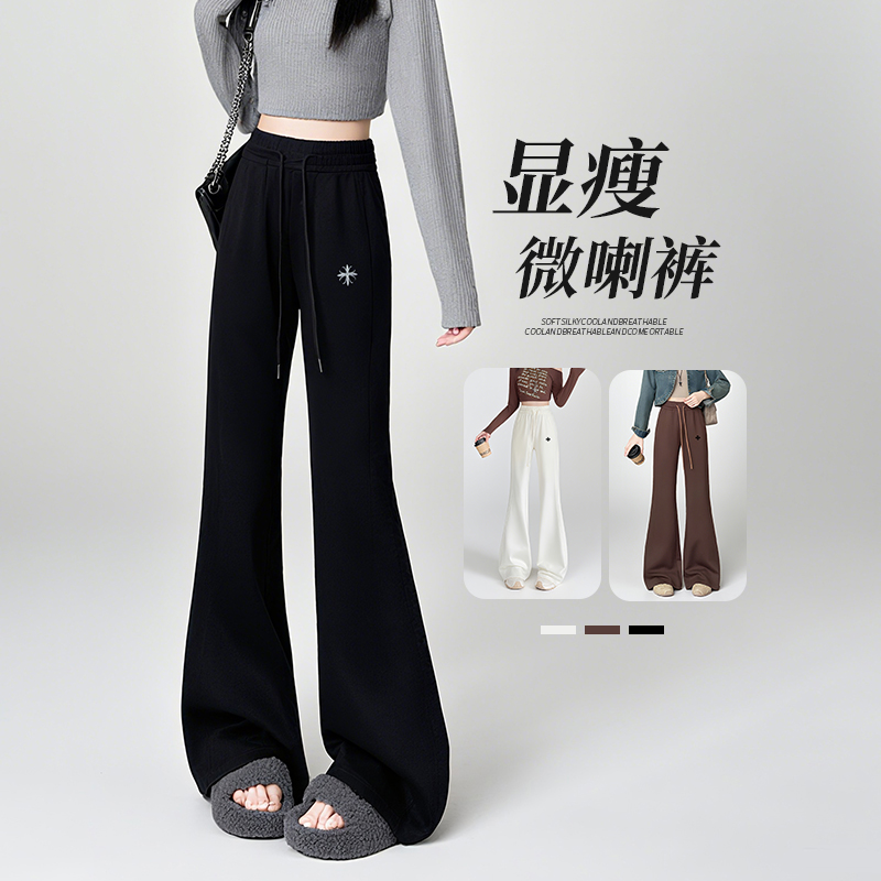 高个子微喇叭裤女2025秋季高腰显瘦宽松加长版运动裤抽绳喇叭卫裤