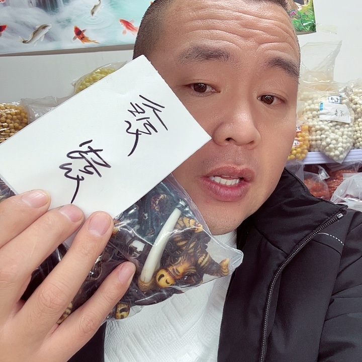 大果紫檀（缅甸花梨）31一单