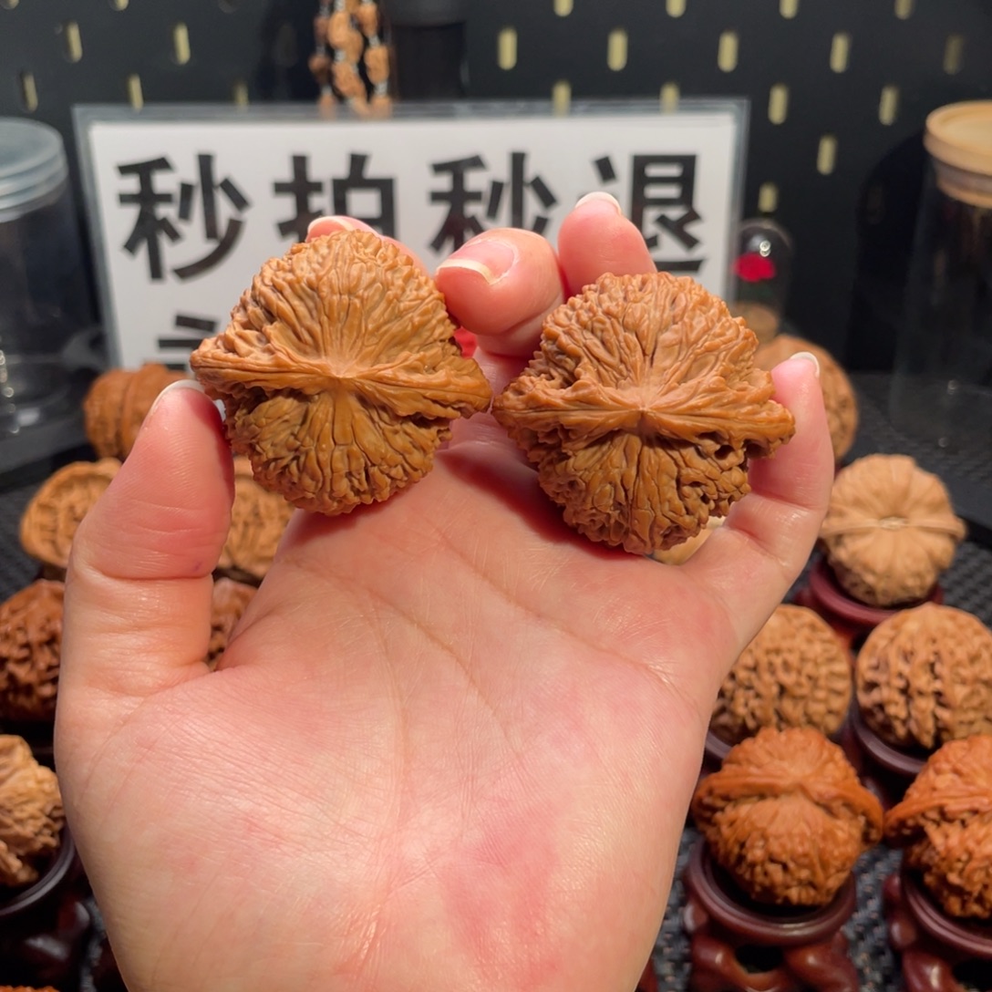 吊坠文玩核桃全品球疆46尺