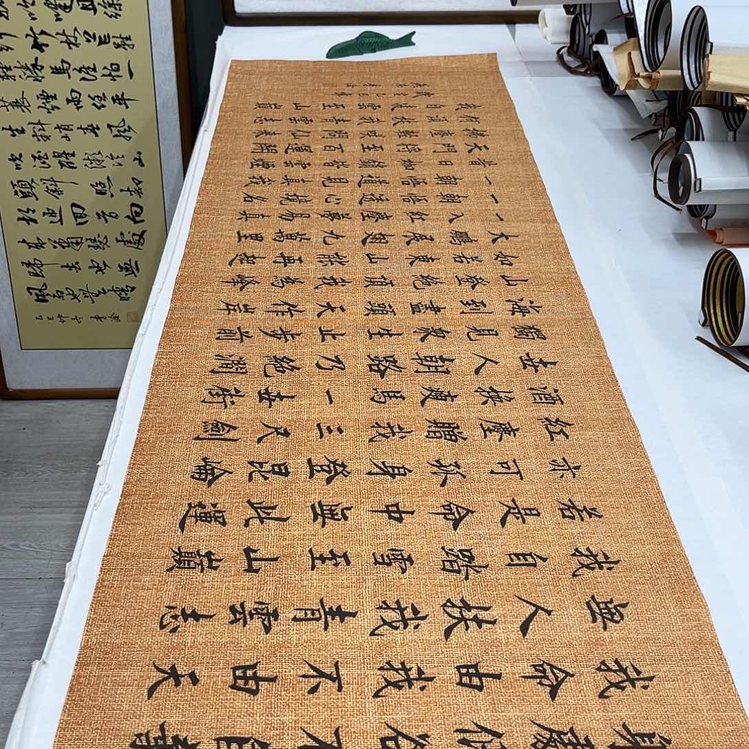 书法李淦老师青云志180×48