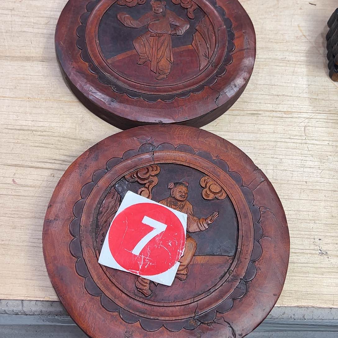 香榧木T**F66666666667