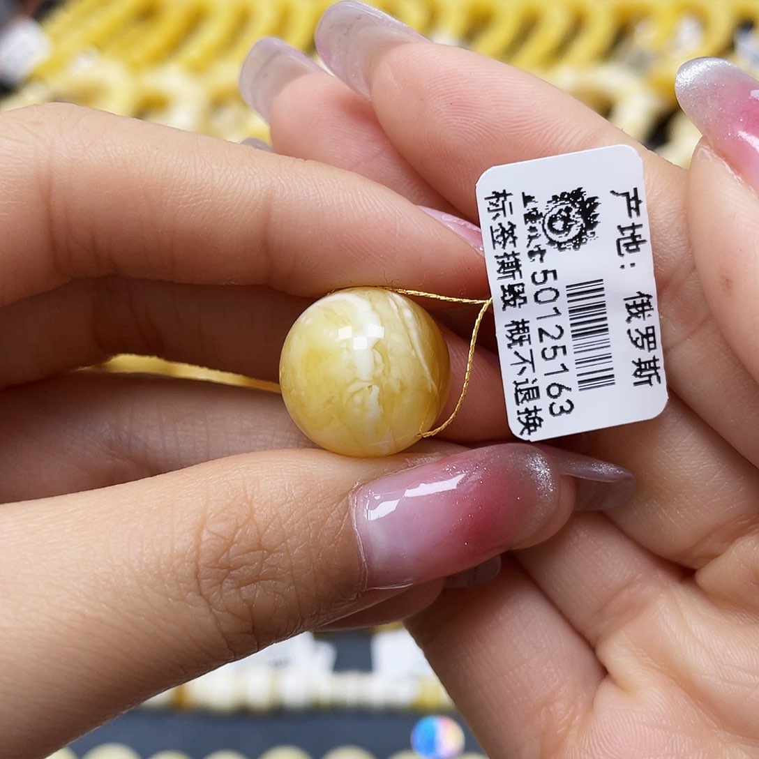 蜜蜡裸石未镶嵌圆珠16mm微微瑕