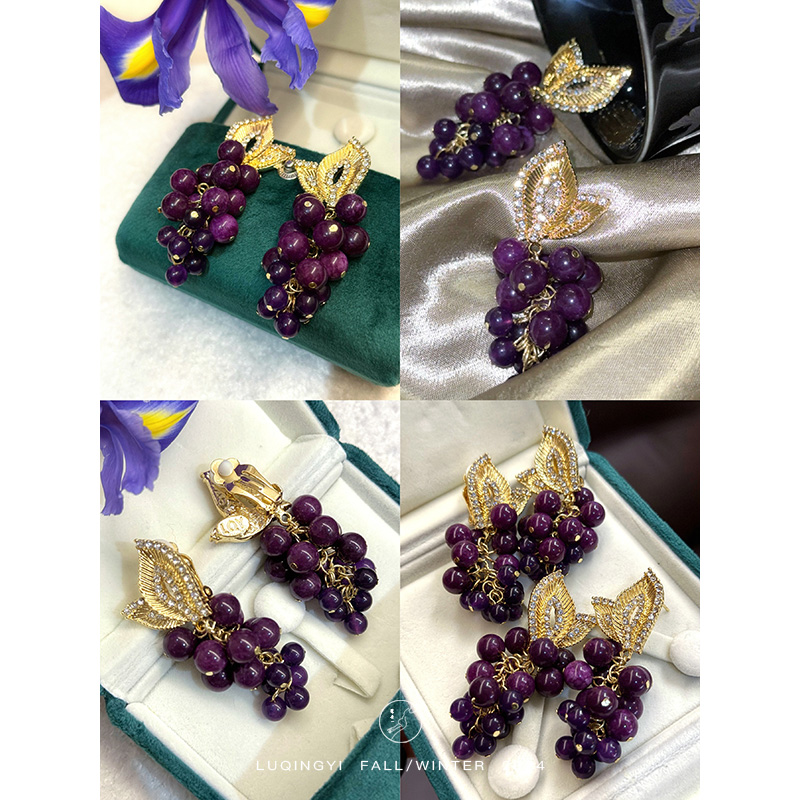 合金耳饰 鹭青一原创  复古轻奢耳环葡萄串设计感耳钉LA2411006