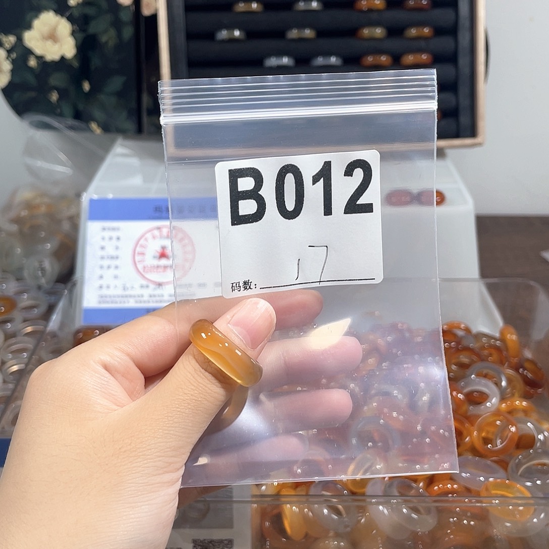 合金戒指玛瑙/玉髓012