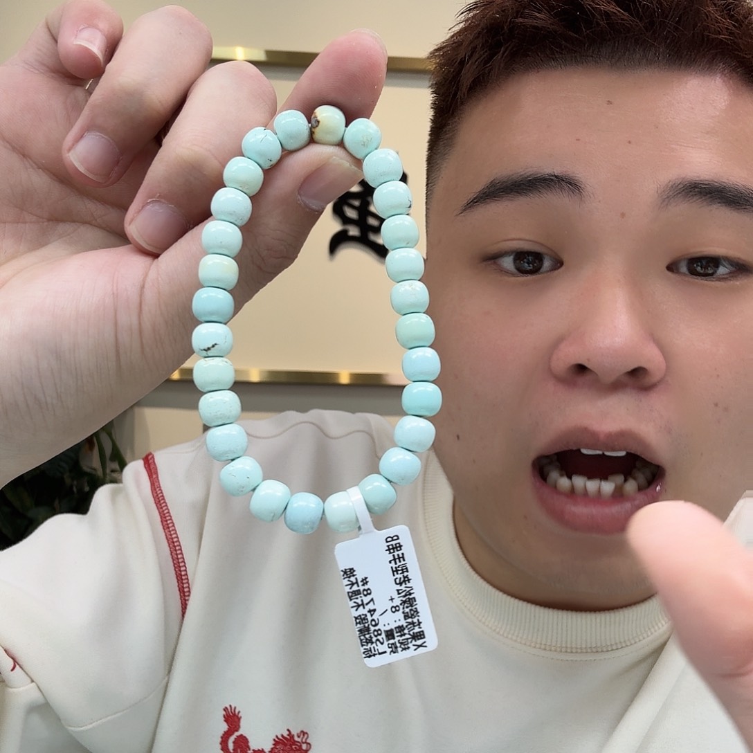 绿松石珠宝奇石未镶嵌538