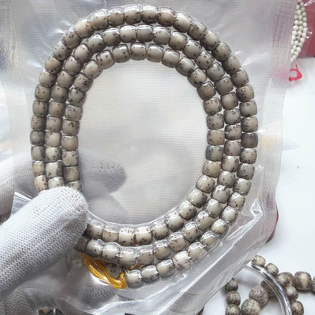 星月菩提吊坠20糯冰石玉半壁7左右108