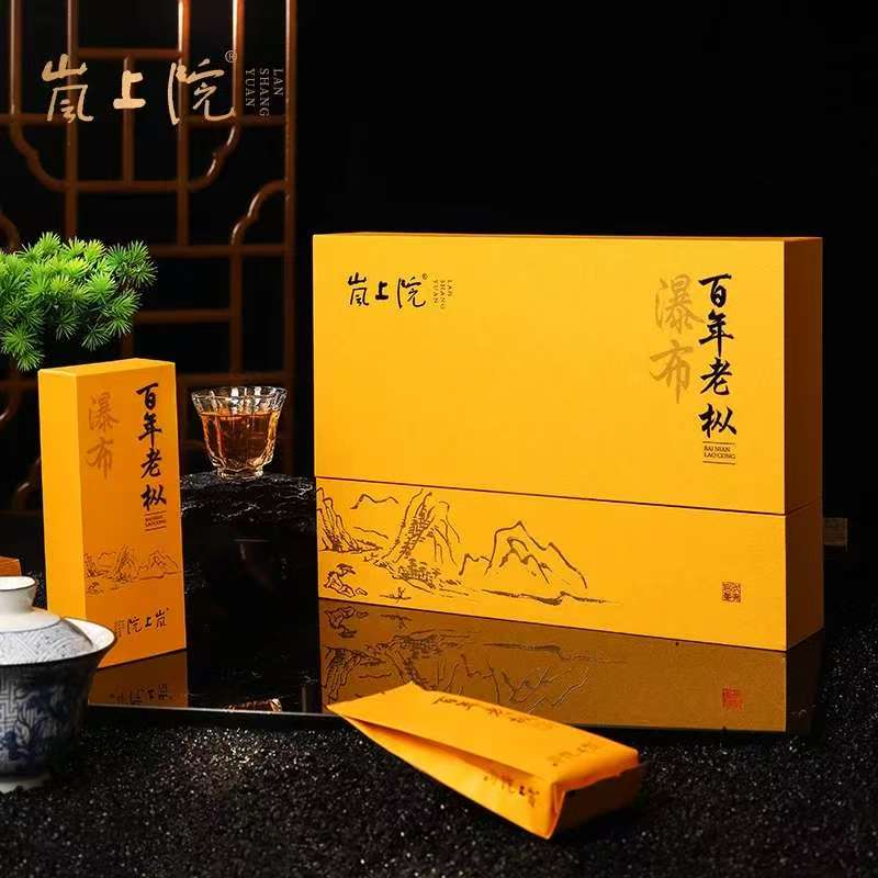 【武夷岩茶】岚上院【瀑布百年老枞】中焙「青苔香茶叶木质味」