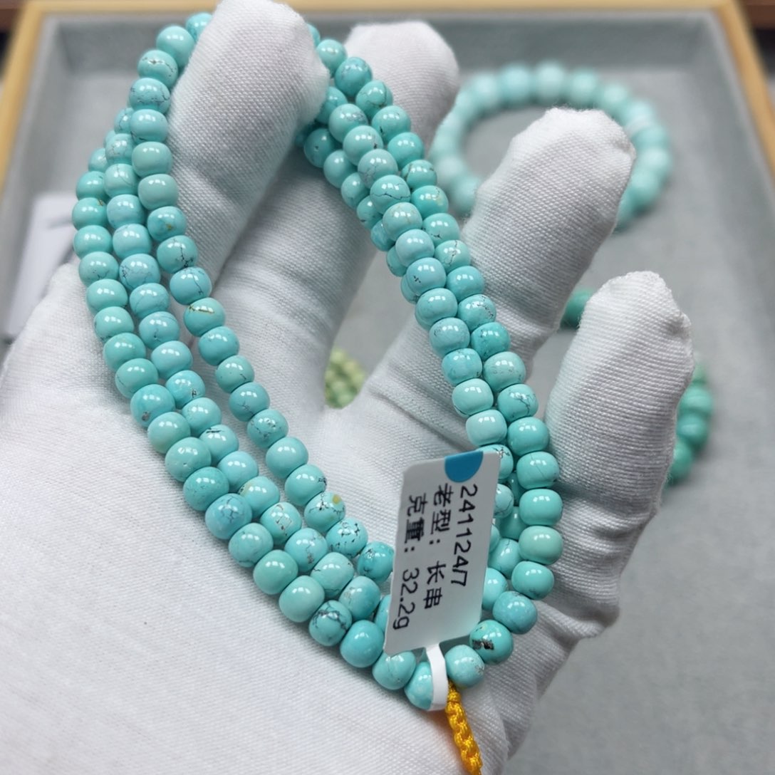 绿松石挂件未镶嵌