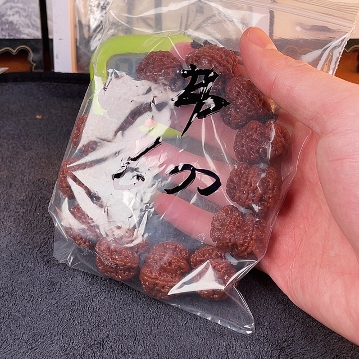 文***生吊坠金刚菩提4呜呜呜