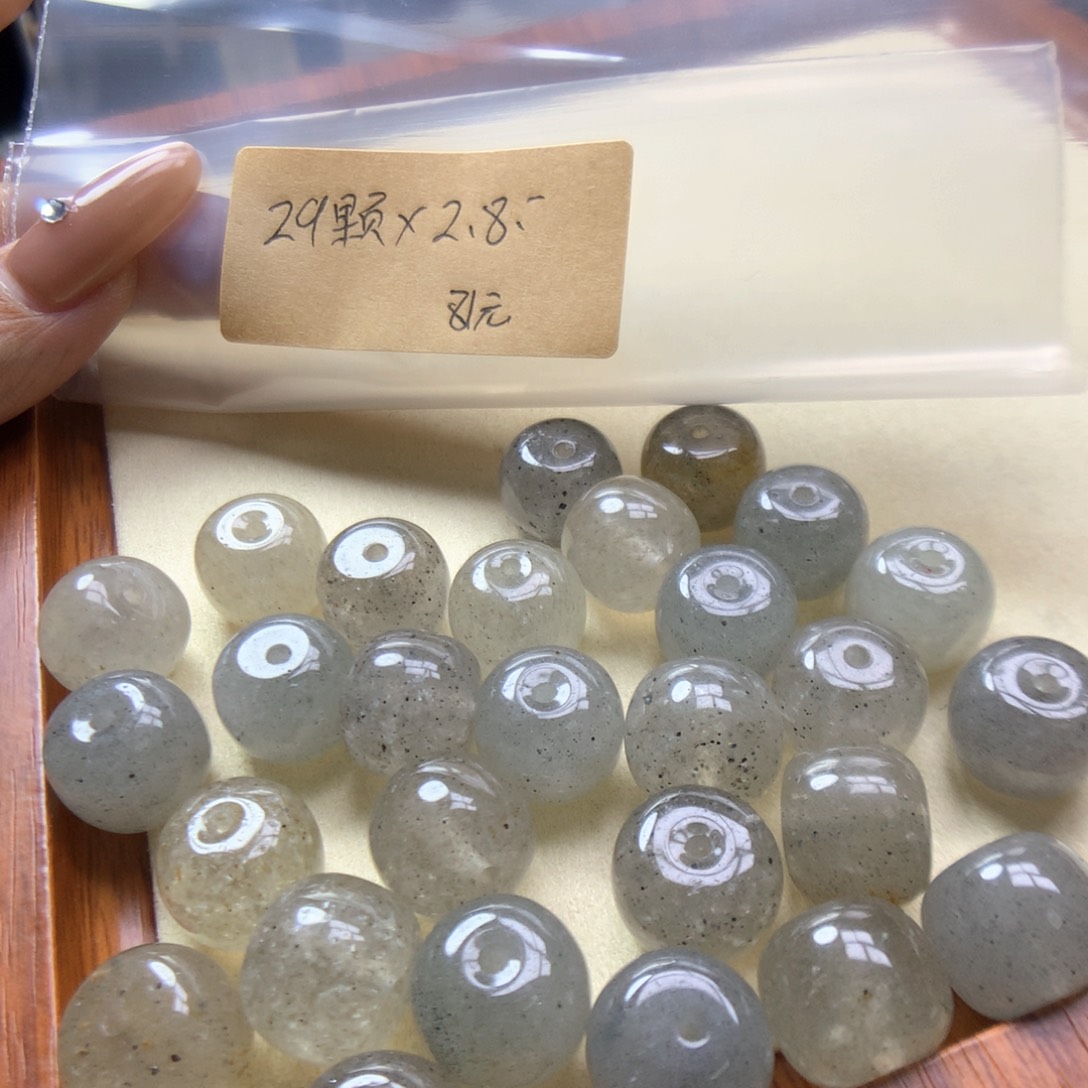 石英岩玉手镯未镶嵌