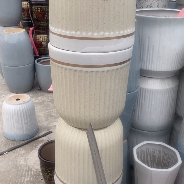 低腰奶茶金边白特大号口40/40