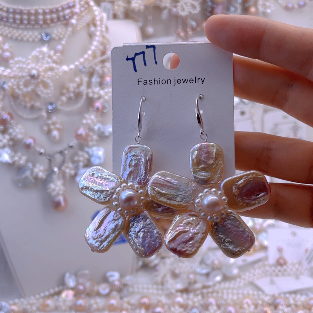 未镶嵌耳饰淡水珍珠