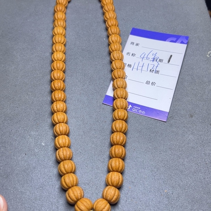 手串猴头核桃猴头