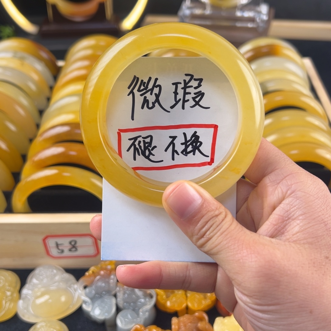 非金属分明是57圈06