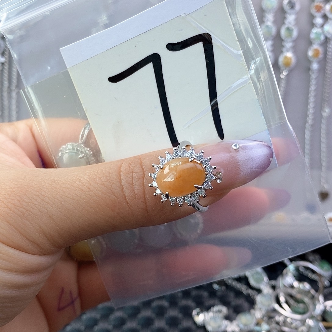 翡翠未镶嵌戒指缅甸