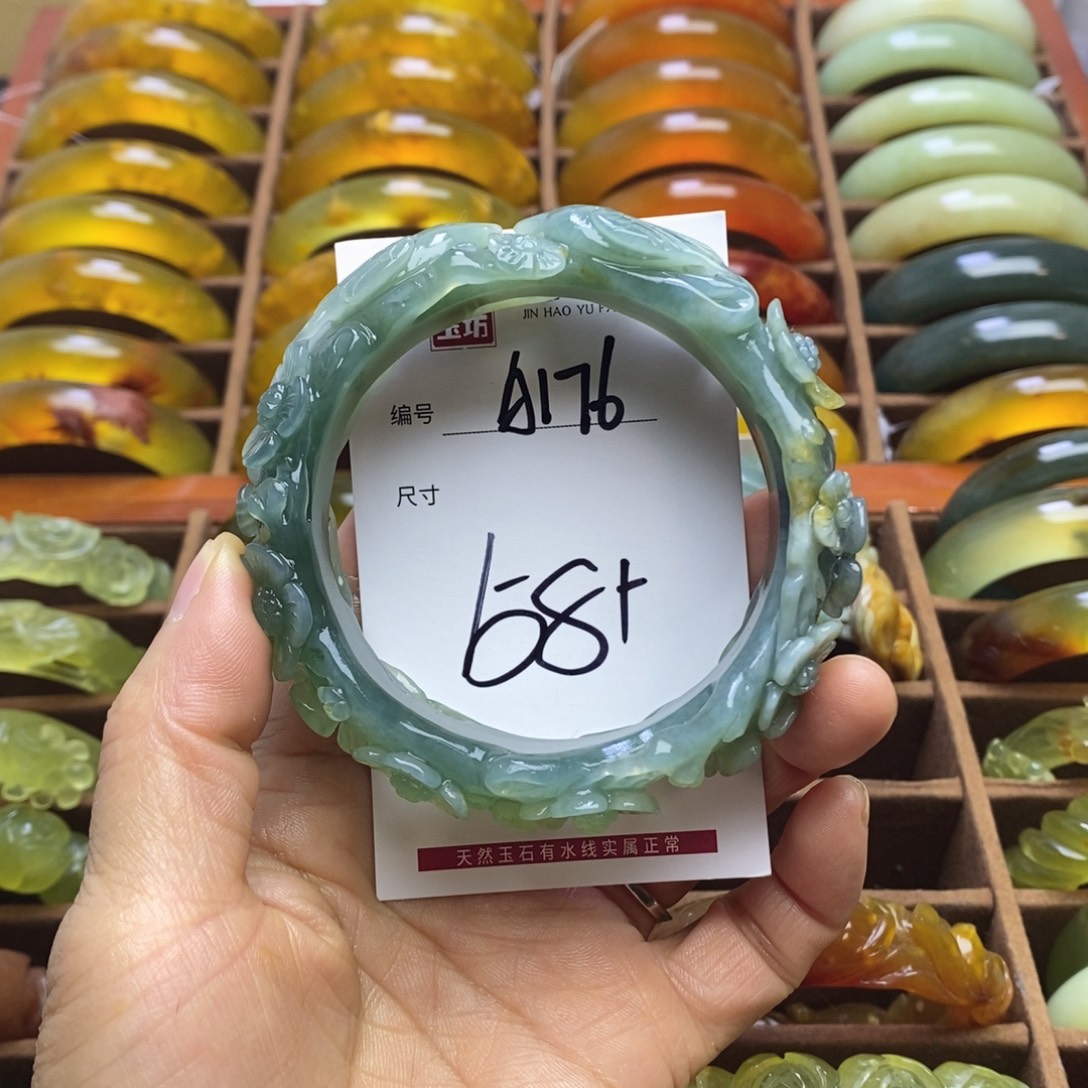 秋***果蛇纹石玉未镶嵌手镯
