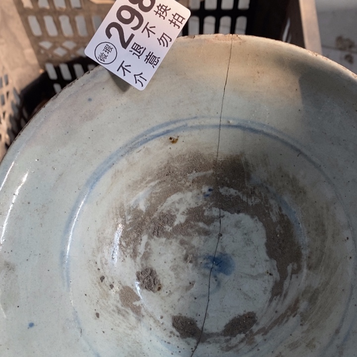 翰***芳琉璃手工艺品他拉咯具体改革