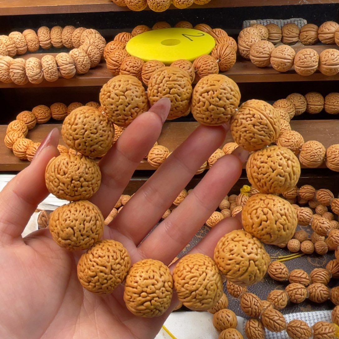 K****桃核吊坠大龙蛋精品