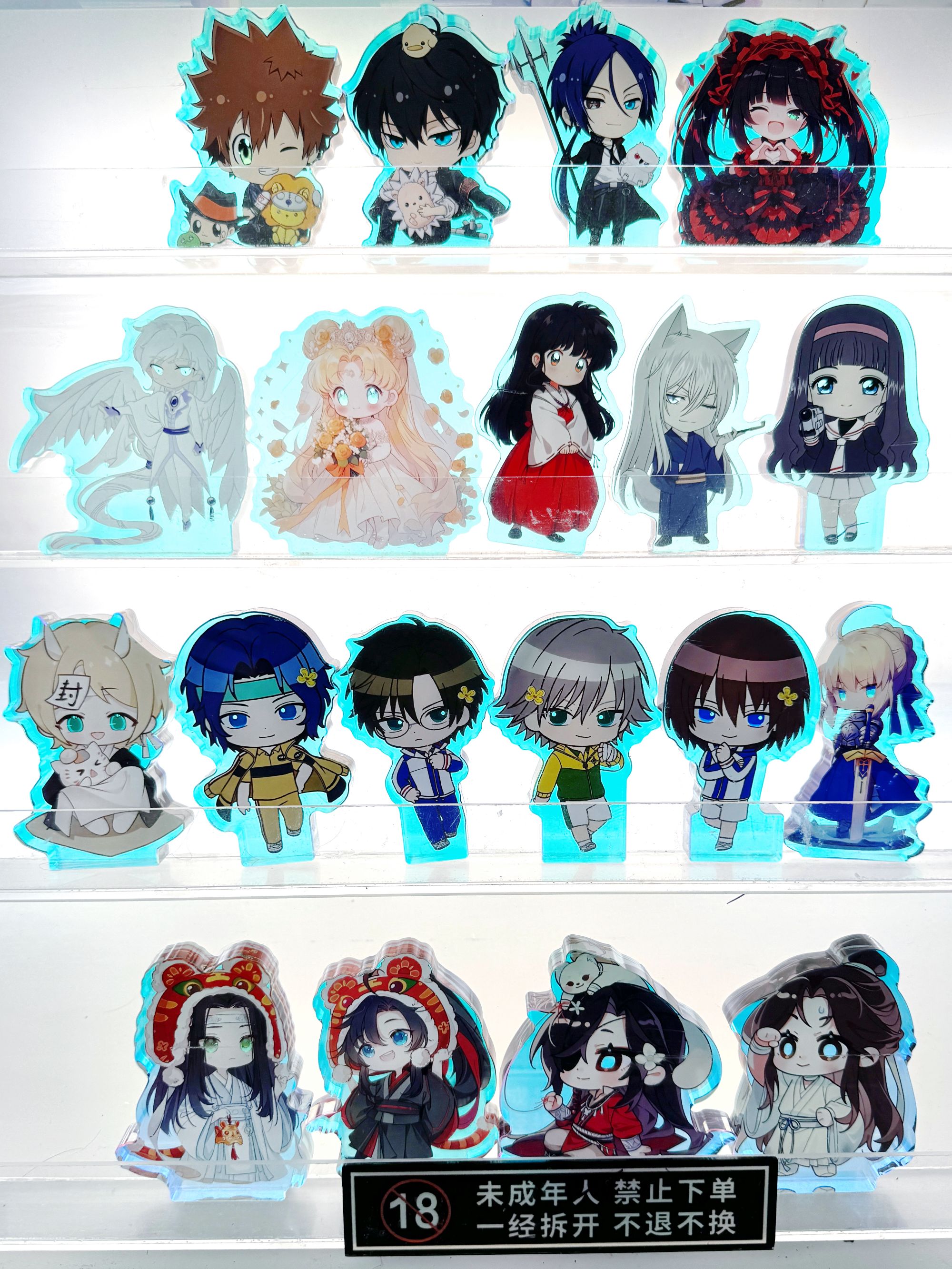 【网球王子】Q版动漫人物镭射立体砖热门全漫礼物周边