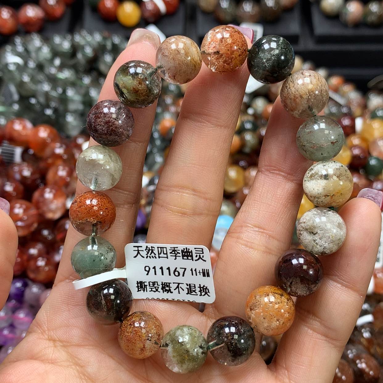 【闪购商品】水晶手链未镶嵌，