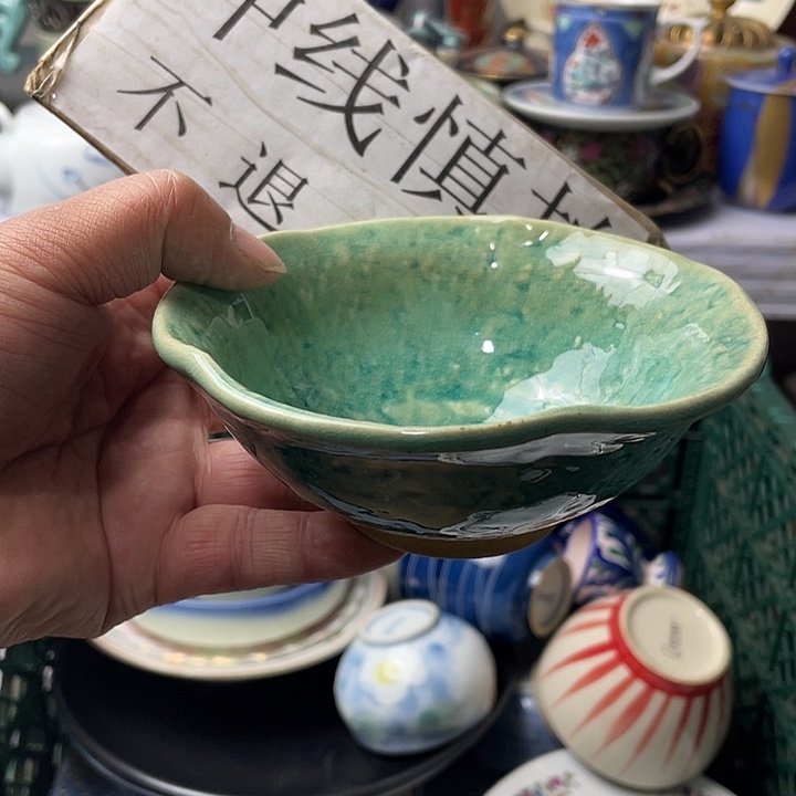 水滴瓷器水滴瓷器