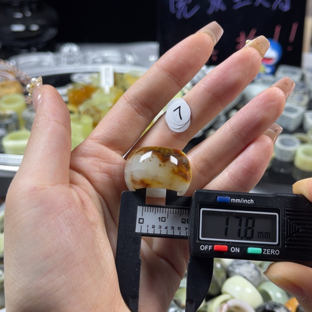 蛇纹石玉未镶嵌戒指