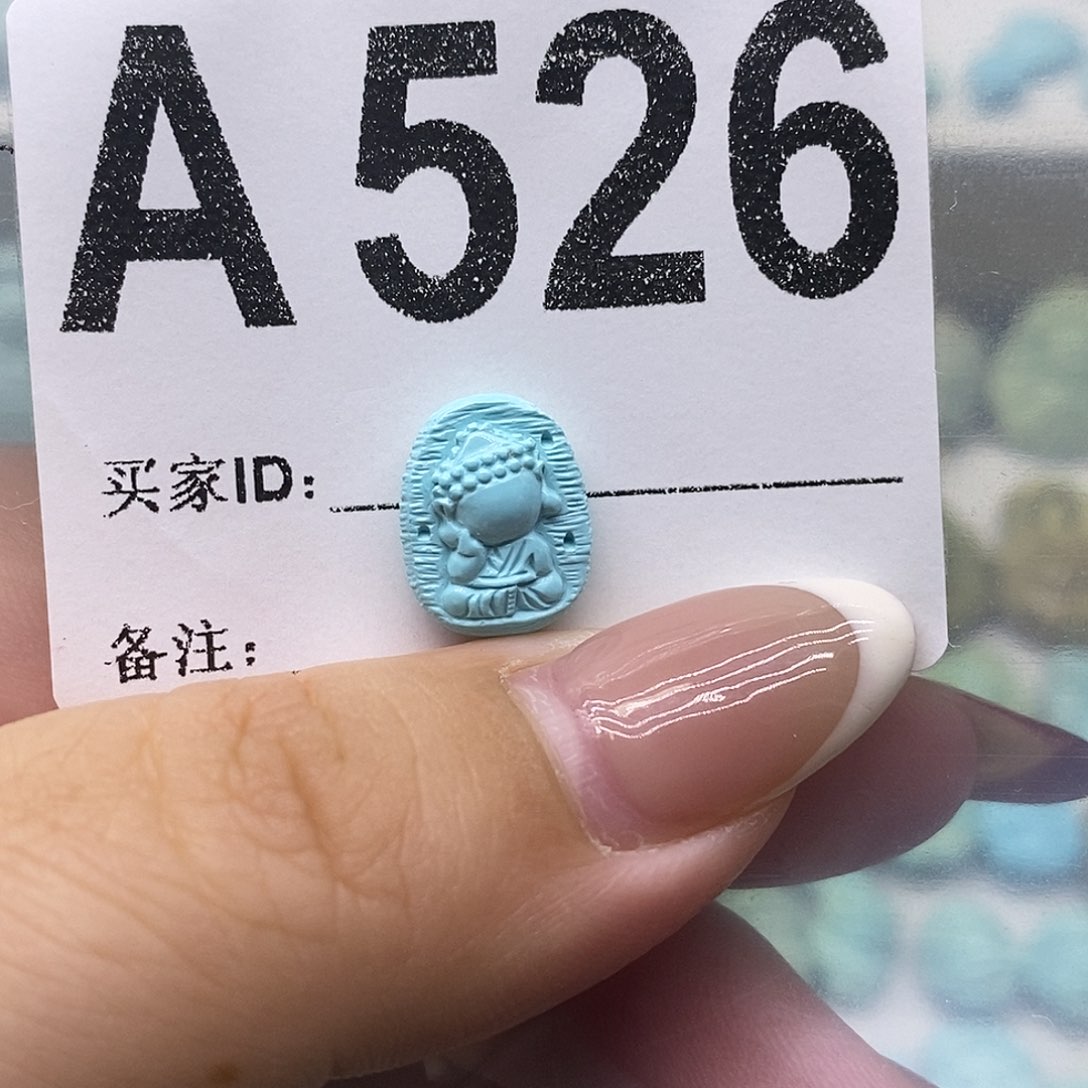 未镶嵌绿松石绿松石配饰定制?****丶