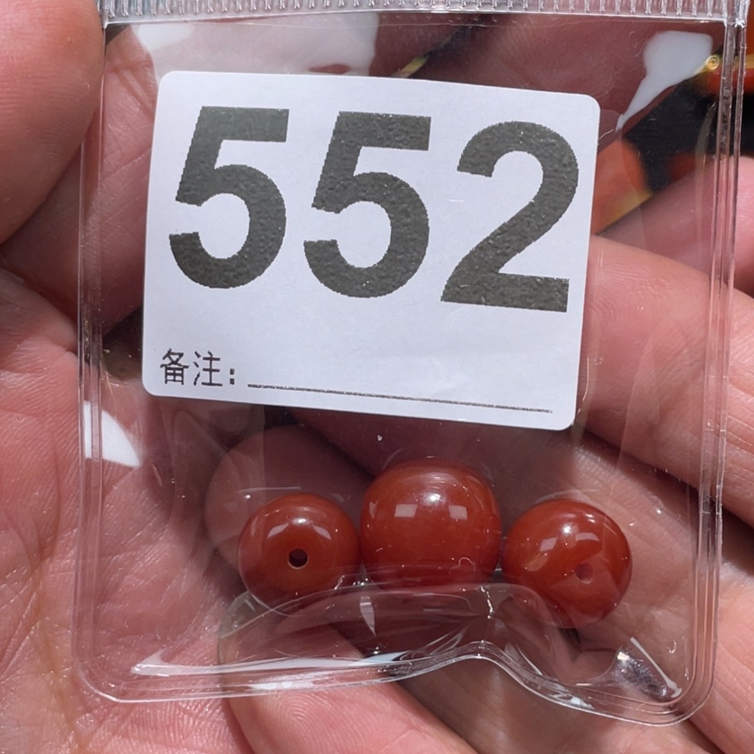 玛瑙/玉髓未镶嵌圆珠Z*