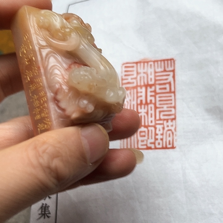 寿山石印石111111111111111111