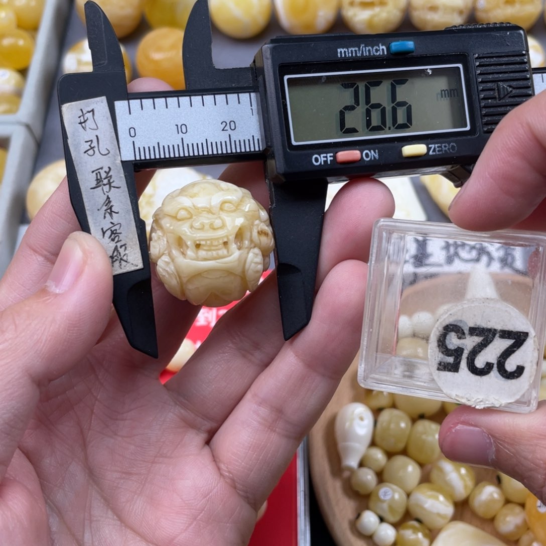 蜜蜡珠宝奇石未镶嵌