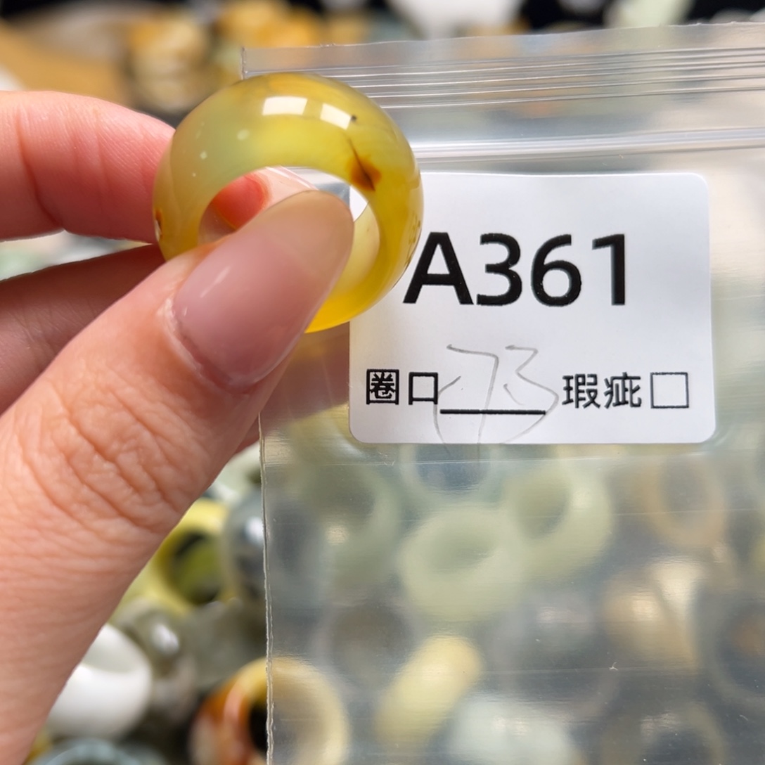 ⊱***⊰蛇纹石玉未镶嵌戒指