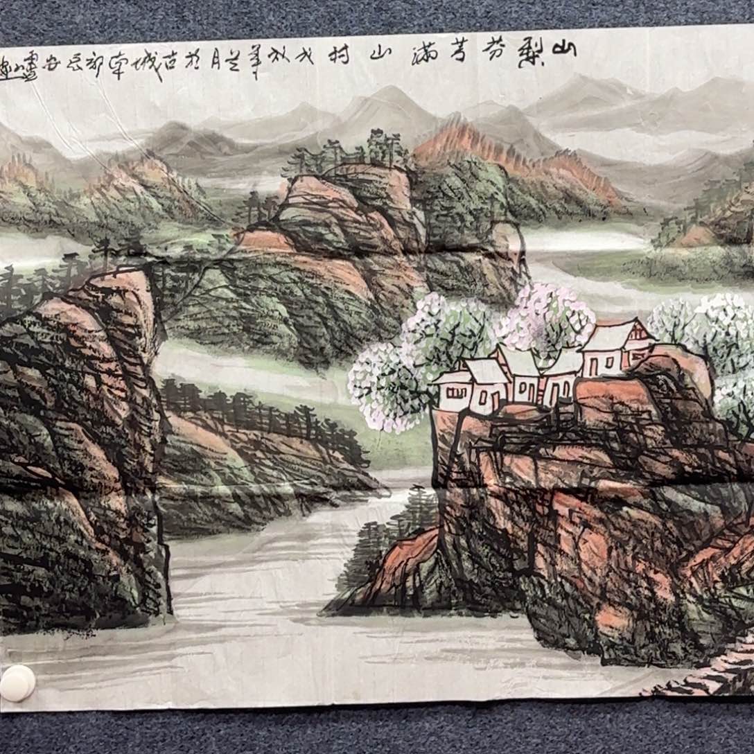 书法卢老师精品国画