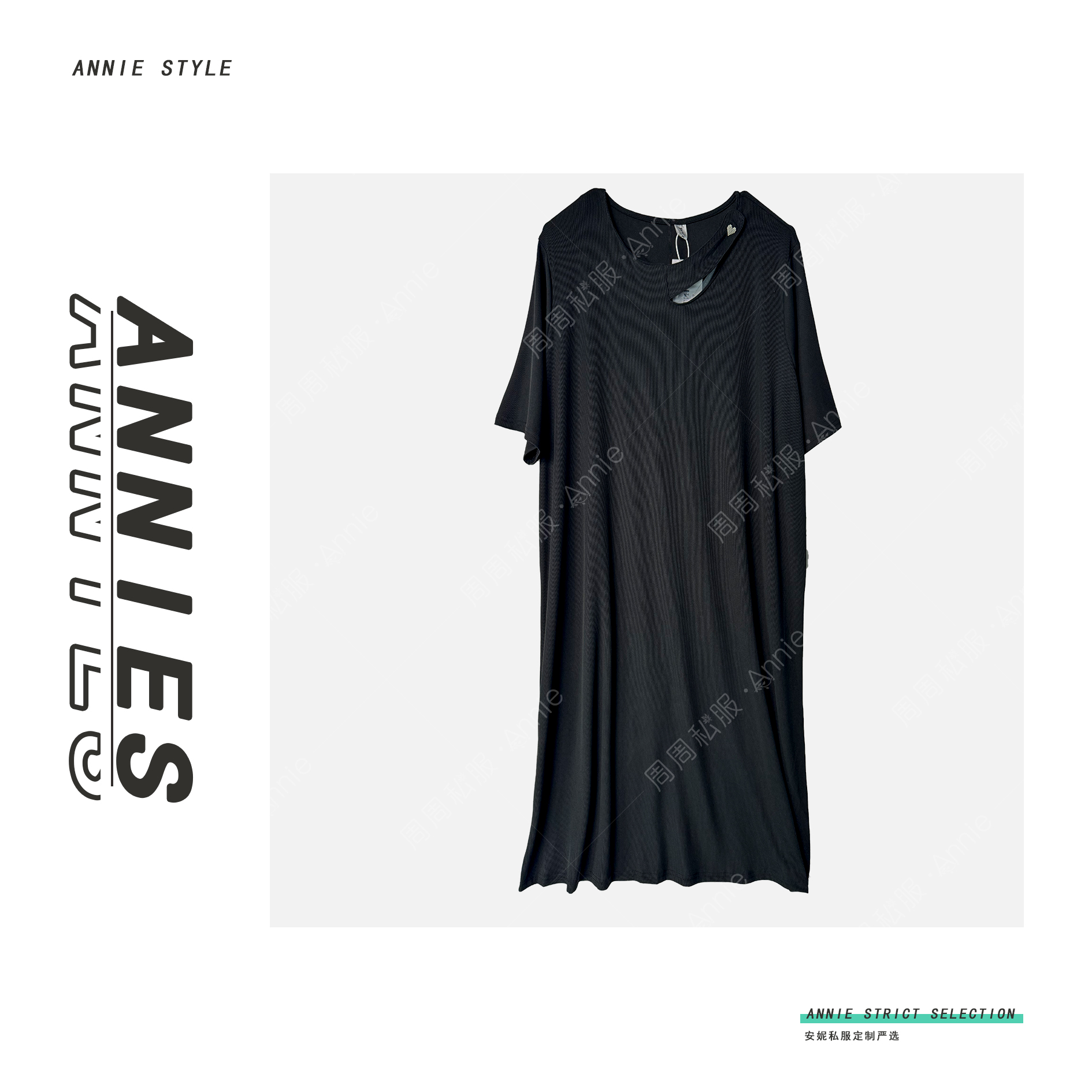 【安妮大码110】2025春夏款法式心机领百搭弹性宽松大码显瘦长裙