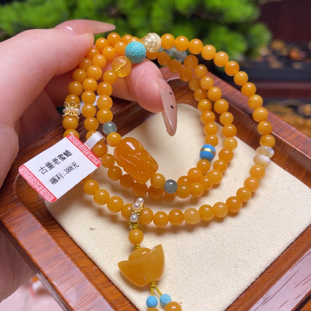 蜜蜡手链未镶嵌手串