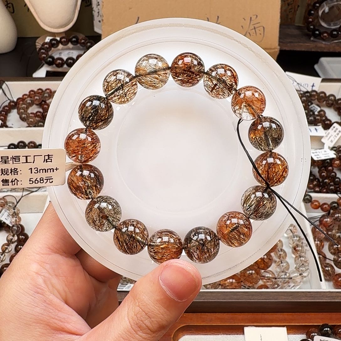 手链发晶未镶嵌天然水晶黑金超七直播间多样性发一