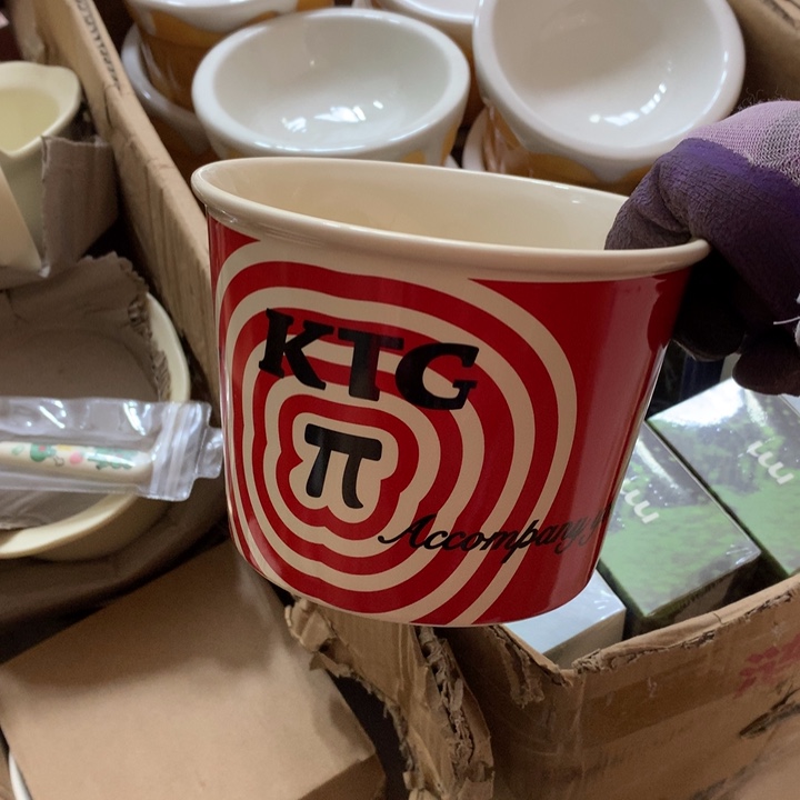 陶瓷制品满25拼单发货默认微瑕