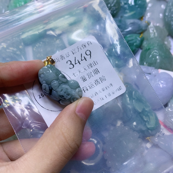 翡翠未镶嵌颈饰翡翠