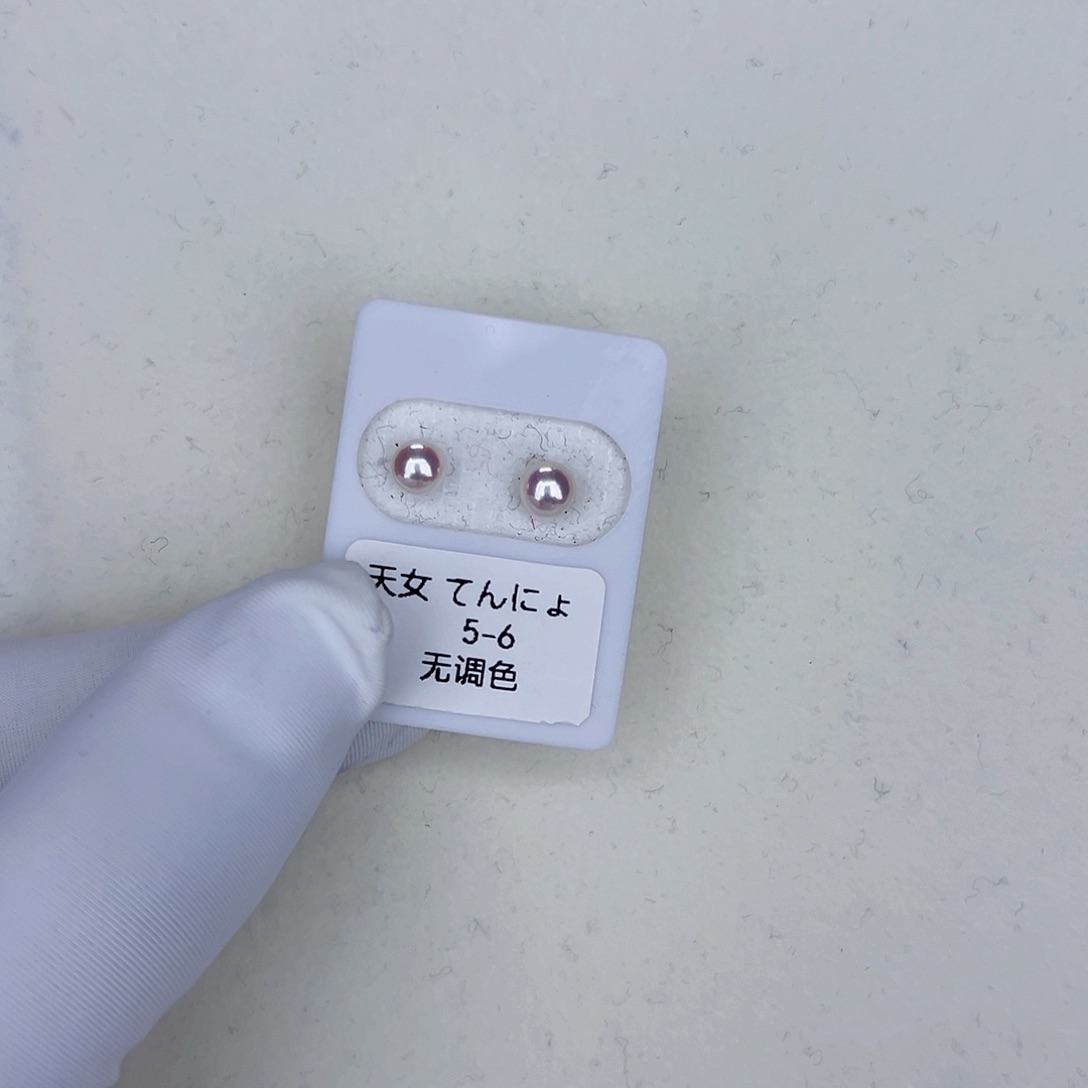 海水珍珠海水akoya天女耳钉5-6mm18K金镶嵌