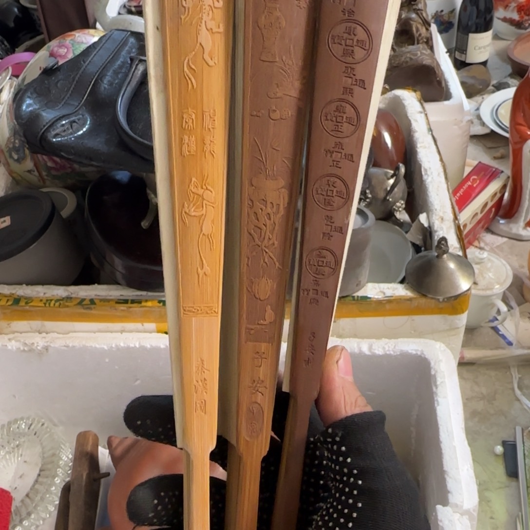 新***歌杂色豆（科檀/科特迪瓦檀木）