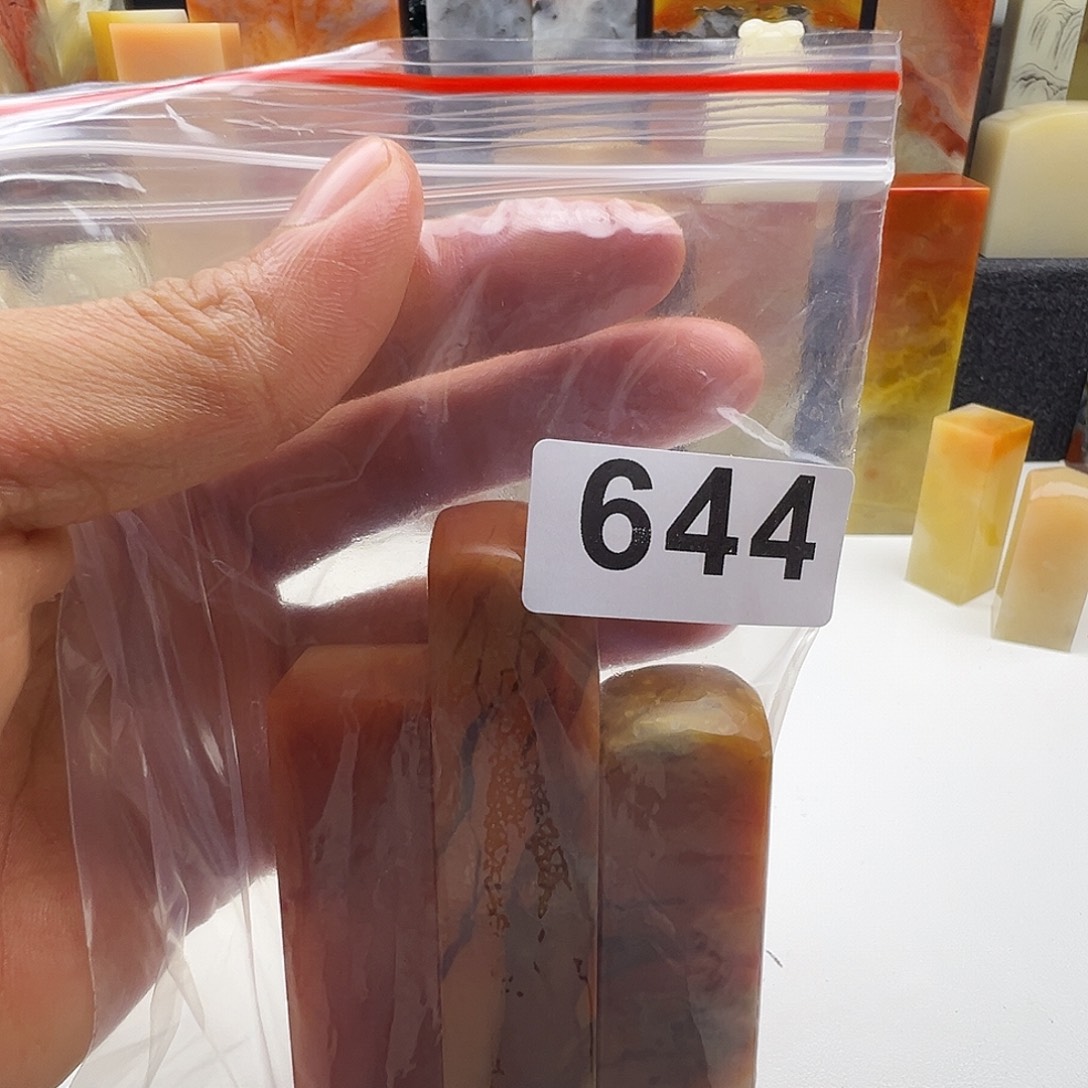 顺***天老挝石老挝精品644