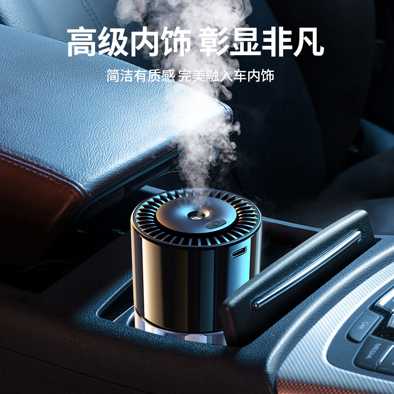 车载香薰机自动喷雾汽车香水高档车内香氛摆件车用