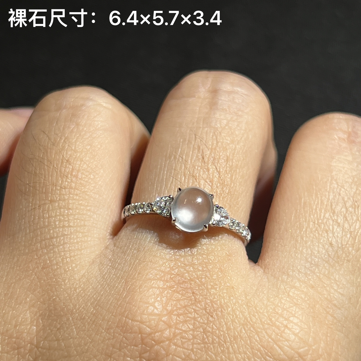 18k金镶嵌翡翠玻璃种冰蛋戒指简约时尚精致