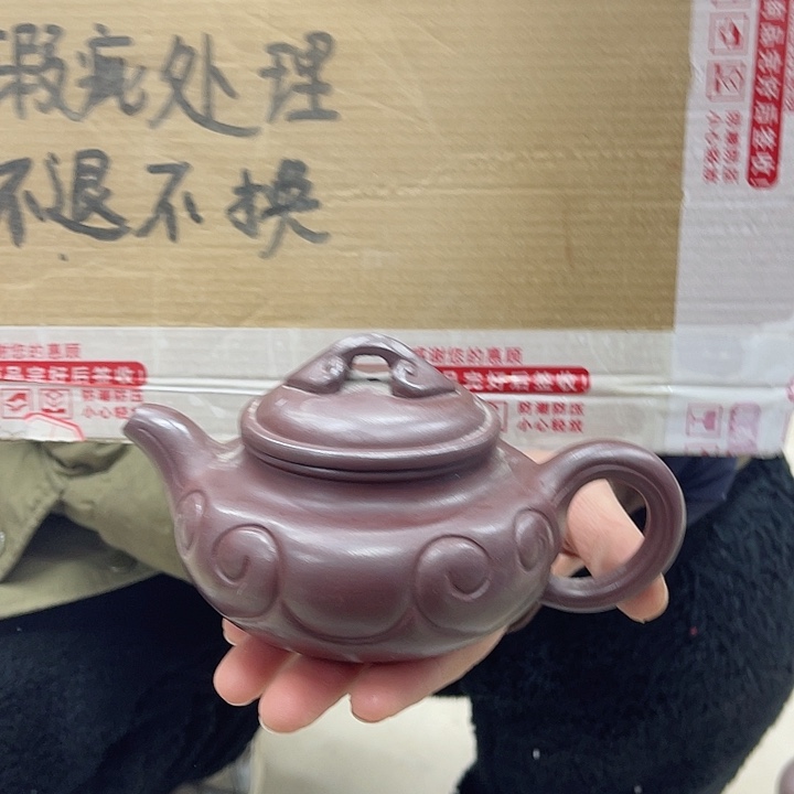 紫砂茶壶宜兴紫砂壶瑕疵