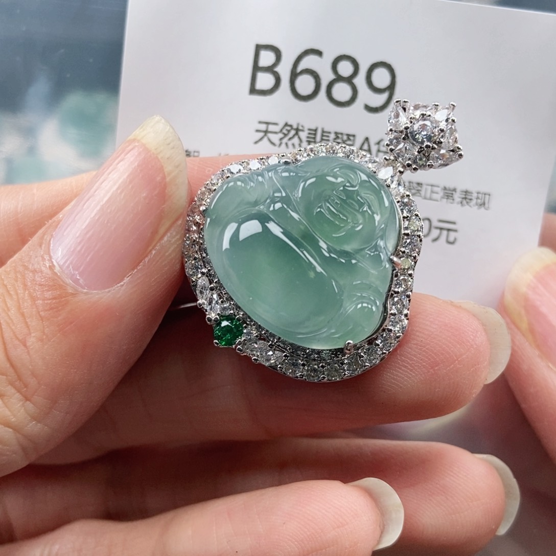 【闪购商品】翡翠吊坠(不含链)未镶嵌