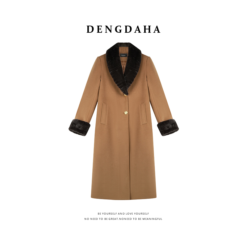 DENGDAHA「北欧暖冬」羊毛长款毛呢外套收腰加厚呢子大衣 A9013