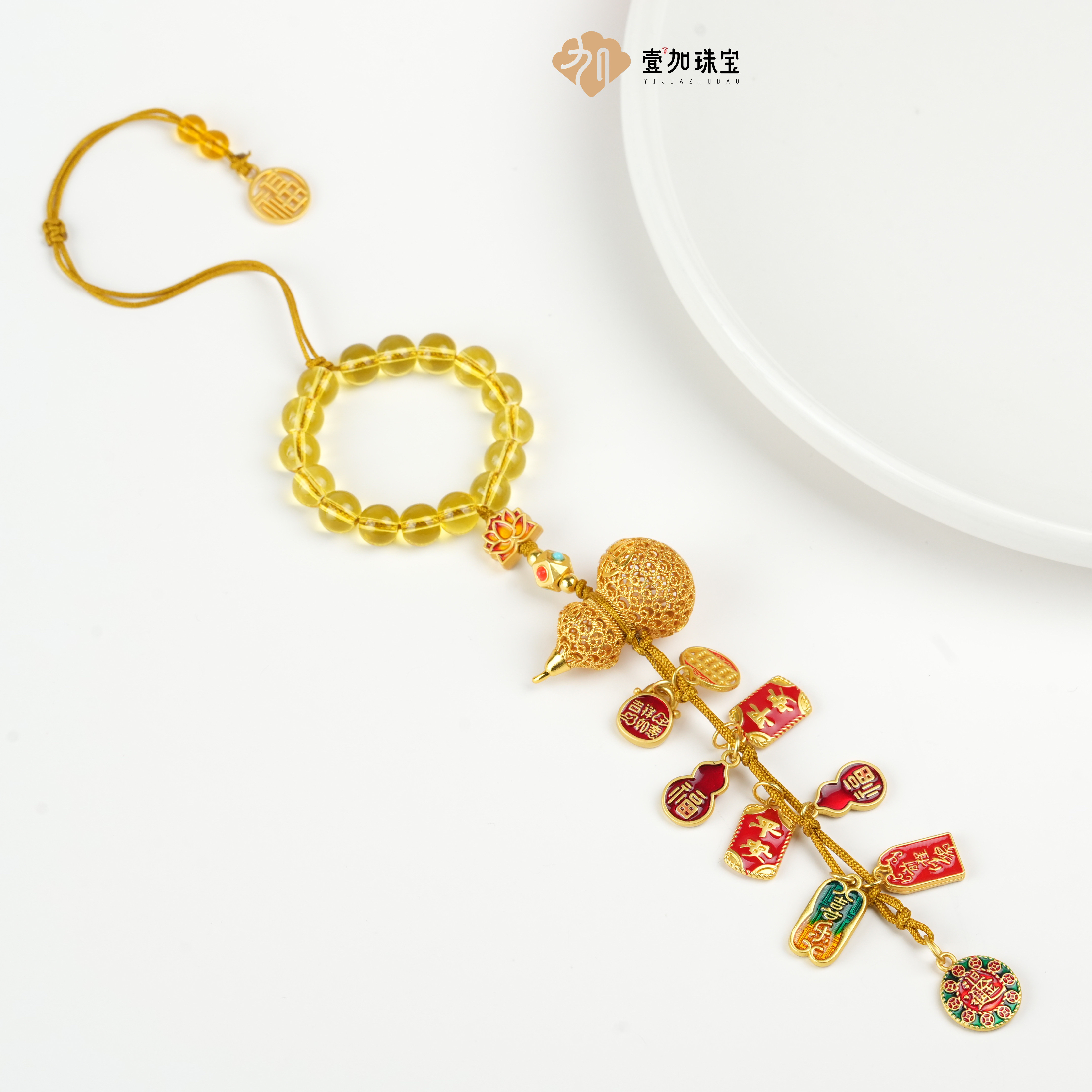 铜吊坠 壹加师姐｜花丝葫芦挂件0485F