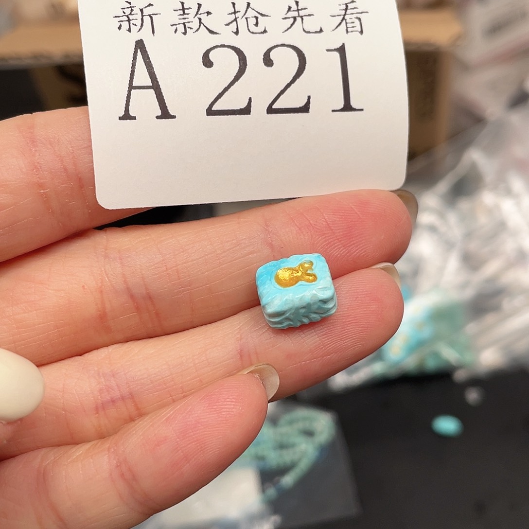 绿松石珠宝半成品未镶嵌A221